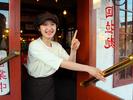 揚州商人　立川店_Tのアルバイト写真