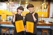 揚州商人　第二産業南中野店_Lのアルバイト写真(メイン)