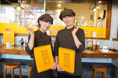 揚州商人　千葉都町店_Lのアルバイト