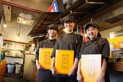 揚州商人　第二産業南中野店_Lのアルバイト写真1