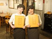 揚州商人　東池袋店_Aのアルバイト写真(メイン)
