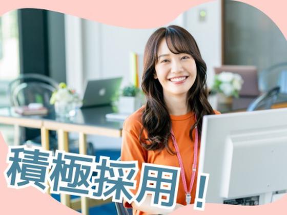 株式会社ウィルオブ・ワーク　高知BPOセンター/SHT/AP_管理者のアルバイト写真