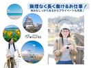 株式会社ウイルテック(C75a00a-ht)のアルバイト写真