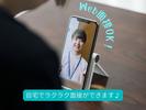 株式会社ウイルテック(C75a00a-ht)のアルバイト写真