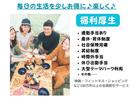株式会社ウイルテック(C75a00a-ht)のアルバイト写真