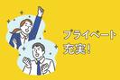 株式会社ウイルテック(C01a09a-ht)のアルバイト写真