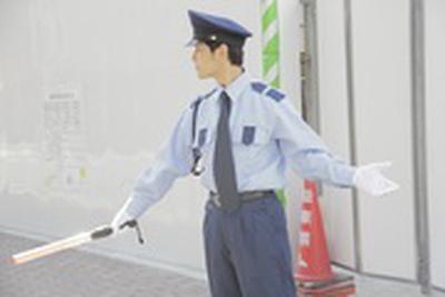 株式会社ウィン(交通誘導警備)のアルバイト写真
