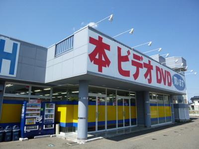 メガトン書店 梓川店のアルバイト