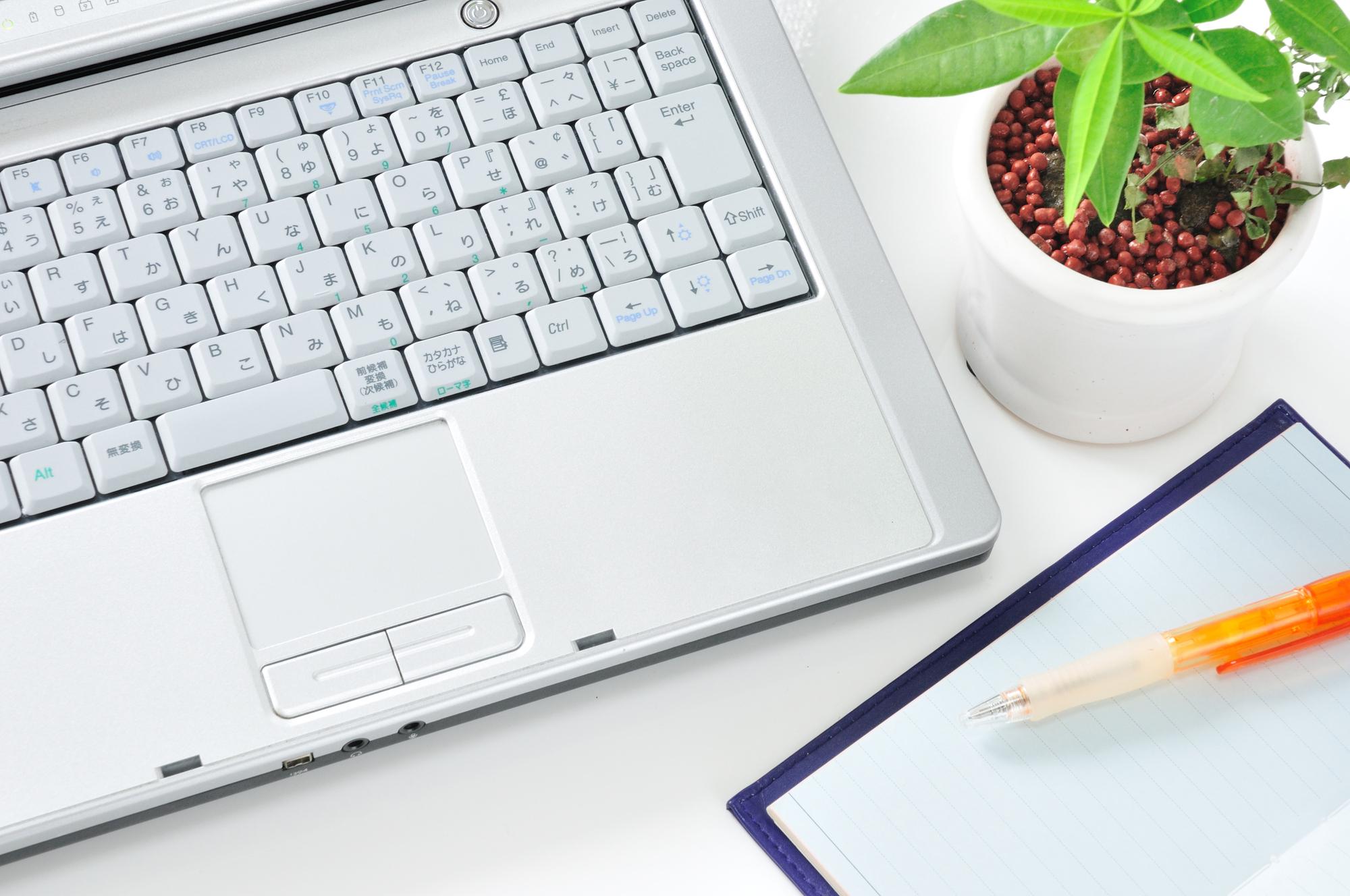 職場の画像