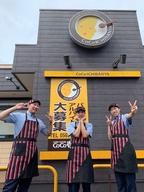 カレーハウスCoCo壱番屋 小牧弥生町店