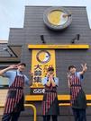 カレーハウスCoCo壱番屋 豊川インター店のアルバイト写真2