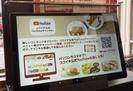 カレーハウスCoCo壱番屋 小牧弥生町店のアルバイト写真