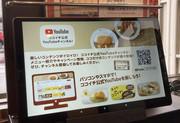 カレーハウスCoCo壱番屋 小牧弥生町店のアルバイト写真3