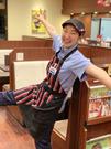 カレーハウスココ壱番屋 豊田浄水店のアルバイト写真(メイン)