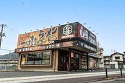 風雲丸西原店のアルバイト写真