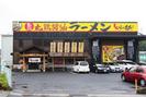 とりの助 イオンモール倉敷店のアルバイト写真