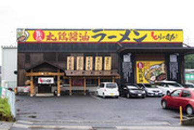 とりの助 イオンモール倉敷店のアルバイト写真