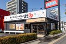 ばり馬 倉敷市役所前店のアルバイト写真