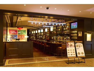 Wolfgang's Steakhouse Osakaのアルバイト