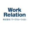 株式会社ワークリレーション【本社】瑞穂エリア/HP0841_3のロゴ