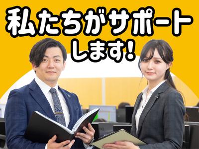 株式会社ワークナビ　小牧支店/kmk020146のアルバイト写真