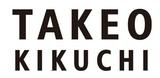 マークイズみなとみらい TAKEO KIKUCHI（タケオキクチ） 販売スタッフ　パート・アルバイトのアルバイト写真