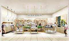群馬県太田市内のショッピングモール ATELIER ALBION（アトリエ アルビオン） 販売スタッフ　パート・アルバイトのアルバイト