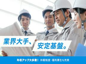 株式会社ワールドコーポレーション(世田谷区エリア3)/twのアルバイト写真