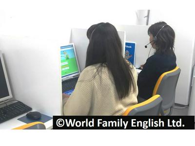ワールド・ファミリー イングリッシュ・ラーニング・センター二子玉川（テレマーケティング）のアルバイト