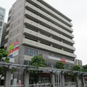 ワールド・ファミリー イングリッシュ・ラーニング・センター 横浜港北（テレマーケティング）のアルバイト写真