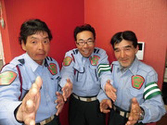 有限会社ワールドクリエイトグループ 浜田営業所のアルバイト写真