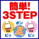 株式会社ワールドスタッフィング川崎(短期)●/51626_40716-00のアルバイト写真1