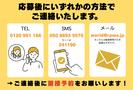 株式会社ワールドスタッフィング(名古屋みなと)/51626_55557-00のアルバイト写真
