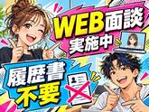 未経験OKの軽作業スタッフ（日夜勤）株式会社ワールドスタッフィングAmazon都筑DS/51626_52419-00のアルバイト写真