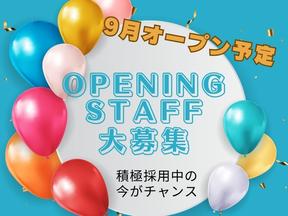 株式会社ワールドスタッフィング(久山)/51626_54214-00のアルバイト写真