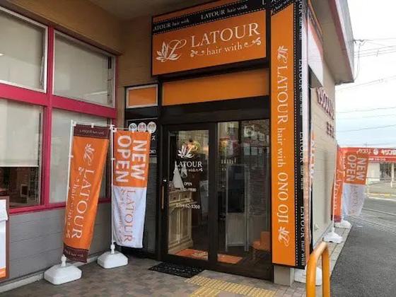 株式会社Y-PROJECT_LATOUR hair with小野王子店（美容師）のアルバイト写真