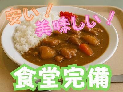 ヤマト・スタッフ・サプライ株式会社(上尾)/16161のアルバイト