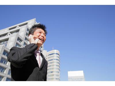 ヤベライフパートナー株式会社のアルバイト