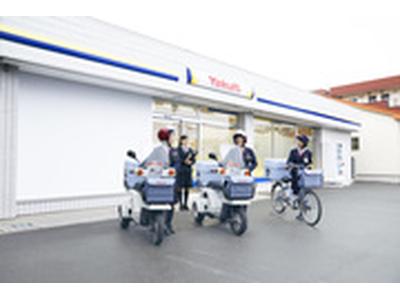 小田原ヤクルト販売株式会社／箱根センターのアルバイト