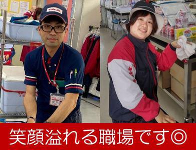 沖縄ヤクルト株式会社／知花センターのアルバイト写真