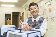 葛飾ヤクルト販売株式会社／高砂センターのアルバイト写真3
