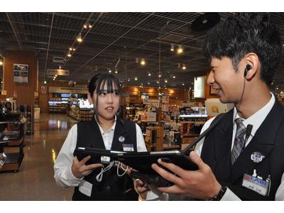 株式会社ヤマダデンキ Tecc LIFE SELECT 札幌北33条店(パート/インテリア雑貨)W9568/P1622のアルバイト