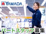 Tecc LIFE SELECT 須坂店W0152/P1632のアルバイト写真