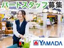 Tecc LIFE SELECT 札幌北33条店W9568/P1622のアルバイト写真