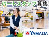 Tecc LIFE SELECT 横浜本店W3126/P1622のアルバイト写真