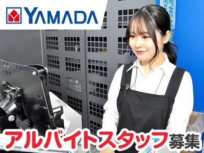 テックランド桑名店W0291/A7010のアルバイト写真