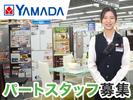 LABI 池袋本店W0007/P0037のアルバイト写真