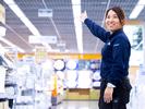 テックランド聖蹟桜ケ丘店W9565/P7010のアルバイト写真