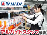 Tecc　LIFE　SELECT野々市御経塚店W3107/A8020のアルバイト写真