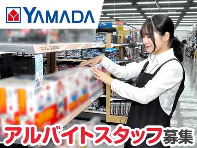 テックランド四日市店W0186/A8020のアルバイト写真